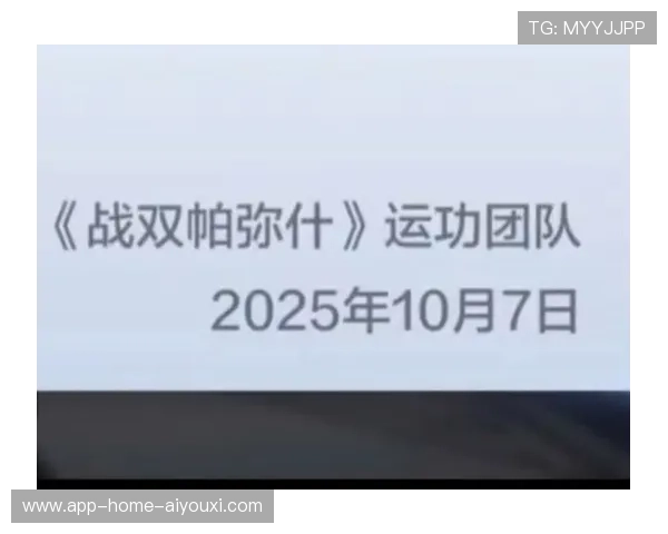 帕运会纪录再破,运动员故事催泪无数 帕运会纪录再破,运动员故事催泪无数