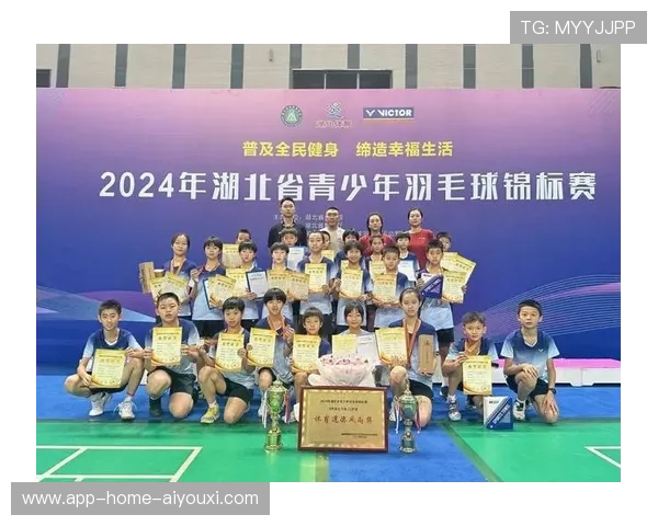 羽毛球职业联赛青少年培养计划助力运动普及