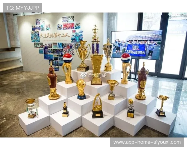 主场展览与博物馆模式增强球迷历史认同感