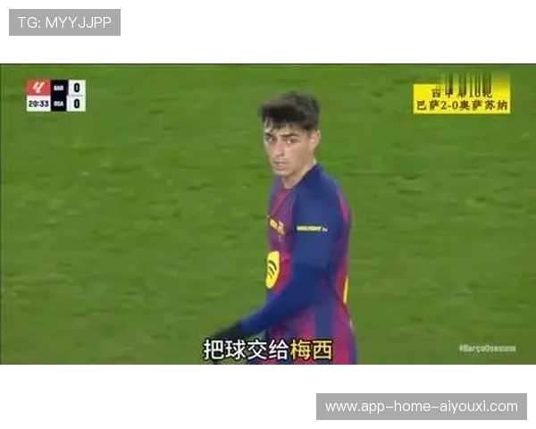 佩德里高位断球后一脚搓射得手 佩德里高位断球后一脚搓射得手